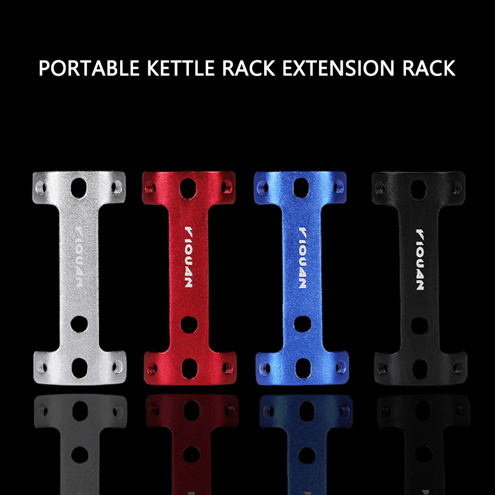 Mountain Bicycle Water Bottle Cage Extension Rack Kettle Holder Extender Frame