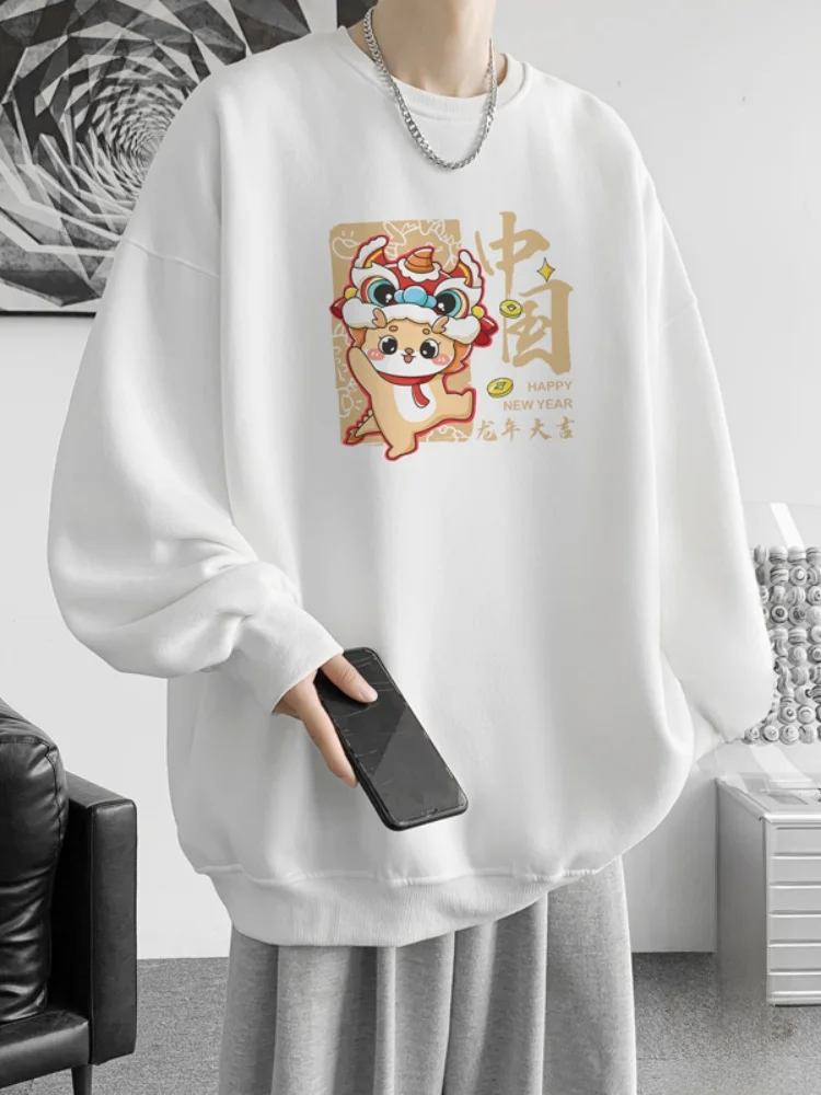 

Модный белый свитшот с круглым вырезом для мужчин, осенне-зимний, свободного кроя, больших размеров, для подростков, с длинным рукавом, повседневная базовая футболка