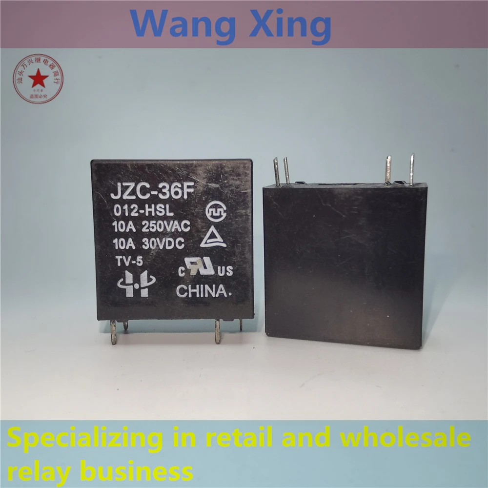 

JZC-36F 012-HSL 012-HS 012-HST 009-HSL(555) Electromagnetic Power Relay 4 Pins