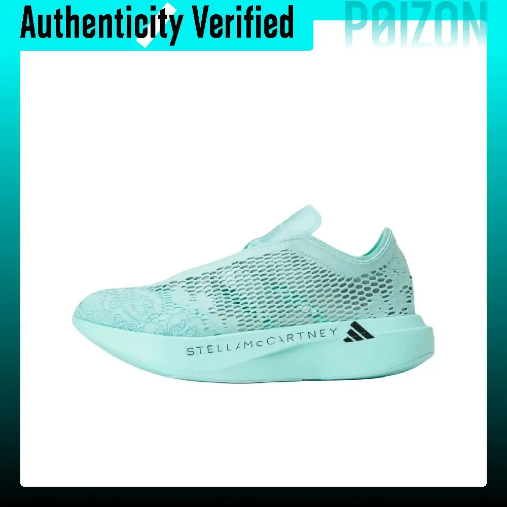 Zapatillas de running Stella McCartney X Adidas Adizero Evo SL para mujer, de caña baja, color verde menta, modelo KH7265.