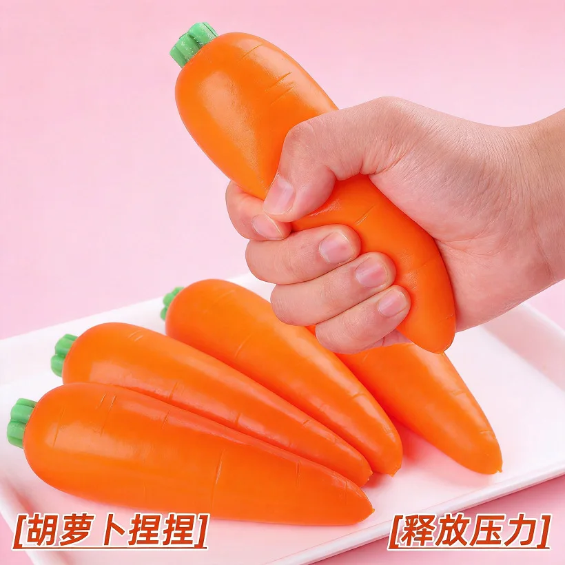 Flour Carrot Stretch Squeeze Toy Weiches Elastisches Stressabbau-Fidget-Drückspielzeug Musikfreisetzungs-Spielzeug Sensorische Entspannung für Erwachsene – Detail 3