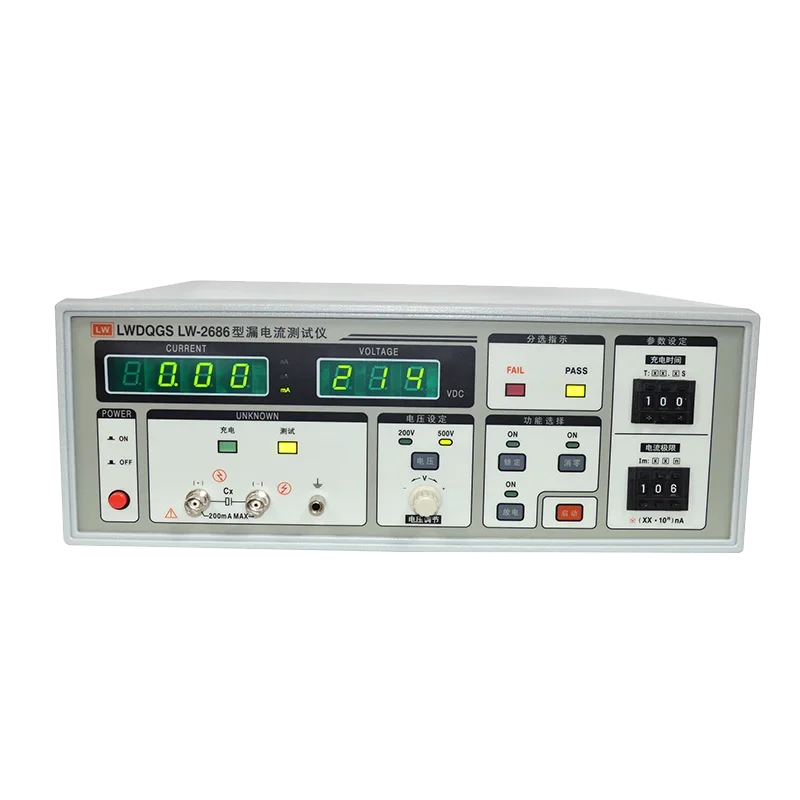 Longwei LW-2686 AC / DC Electrolytic Capacitor Leakage Current Tester 0-200V/0-500V 10nA-19.99mA Measuring Instrument LED