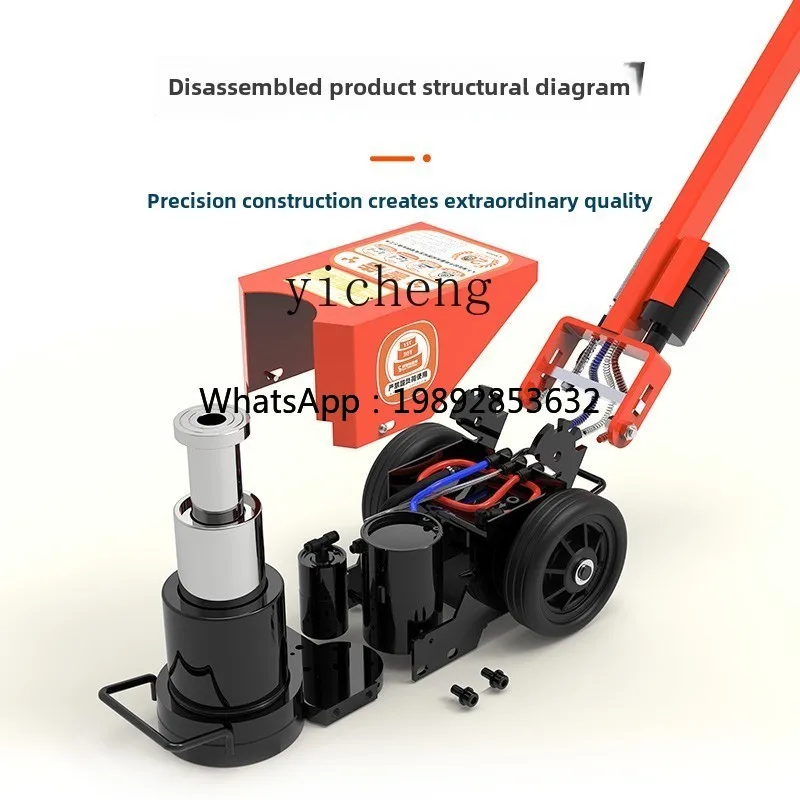 X-24  horizontal pneumatic jack 80 tons new 50t100 cart hydraulic thousand gold top double section auto repair 120 tons 60