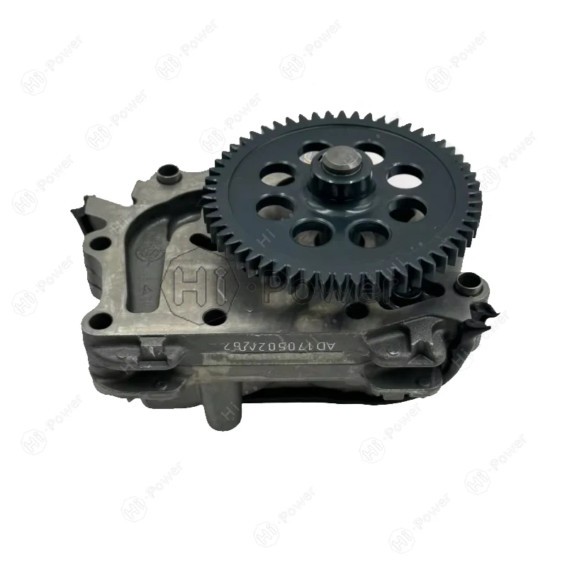 السيارات 6DCT450 MPS6 ناقل الحركة علبة التروس مضخة زيت والعتاد 7M5R-7A103-AC 7M5R-7A103-ADFor فولفو فورد رحلة إيفوك غالاكسي مونديو
