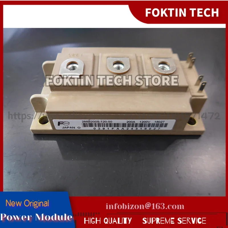 IGBT Module 2MBI200S-120-50 2MBI200S-120