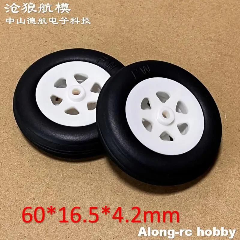 Train d'atterrissage pour modèles d'avion RC, 2 pièces, 60x16.5x4.2mm, 60mm, pièces de rechange, bricolage, T45