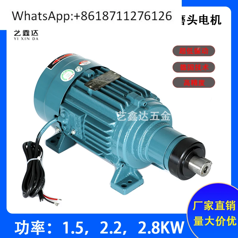 

UA MZ 90L - 2-2.2 KW Straight Edge Machine Motor Grinding Head Motor 1.5KW Chamfer Grinding Wheel Motor
