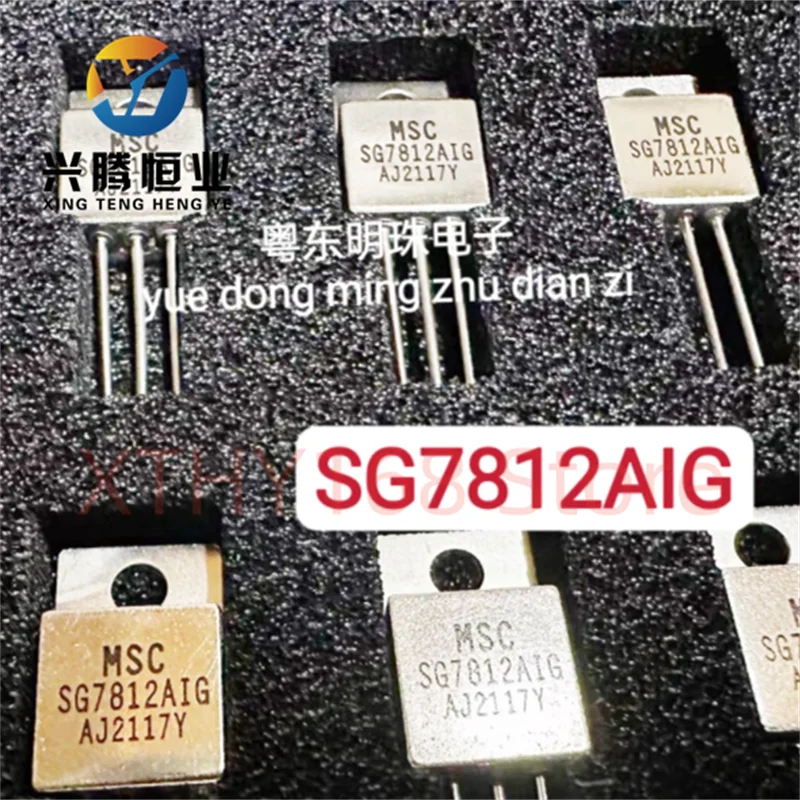 SG7812AIG SG7812AIG/883B metal sealed transistor