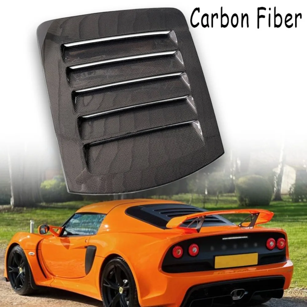

Carbon Fiber Rear Window Louver Cover Sun Shade For LOTUS EXIGE SERIES 3 2013-21