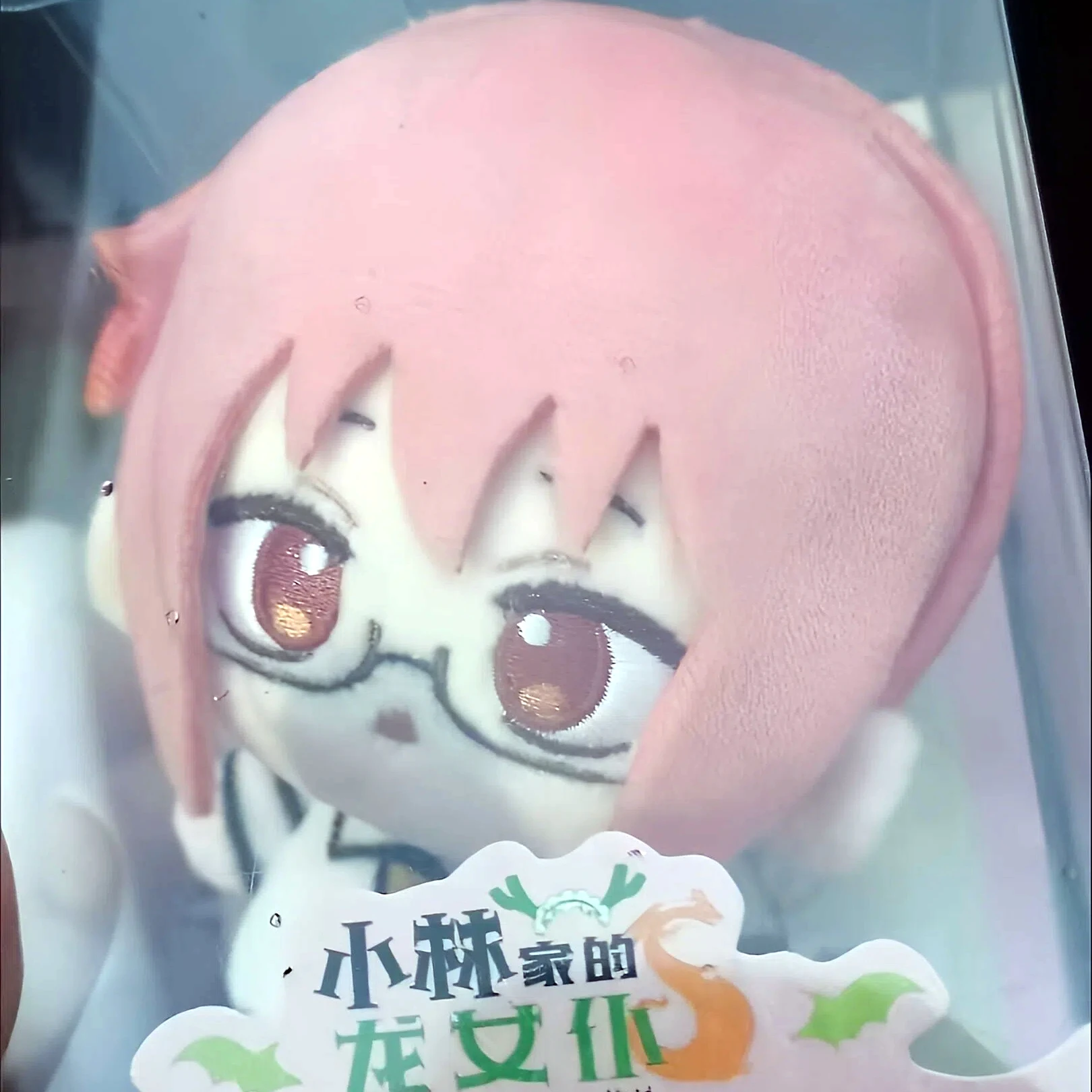 

Stuffed 10cm Anime Miss Kobayashi's Dragon Maid Role Plushies Toys Cotton Doll Body Cartoon Dress Up Figures Gift for Kids