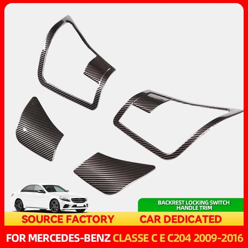 

Стайлинг молдинги автомобиля переднее сиденье спинка замок переключатель крышка ручка отделка для Mercedes Benz C E Class Coupe C204 W207 2009-2016 в