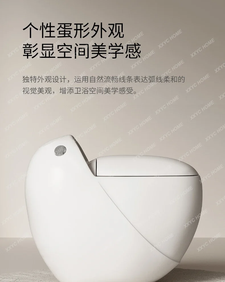 

Household flush toilet super egg round mini water-saving deodorant small toilet