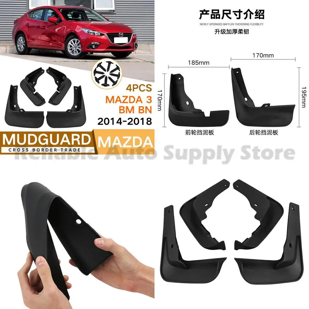 

For Mazda 3 BM BN 2014 2018 Axela Mud Flaps Rubber Fender Trim Car Accessories Premium Quality Durable Protection Stylish Design
