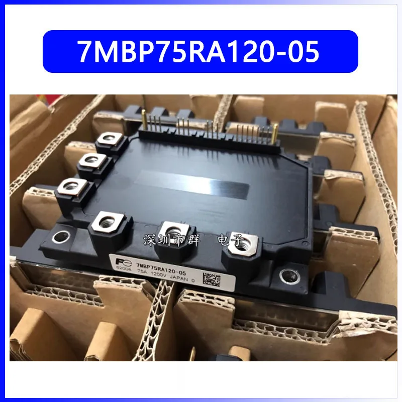 7MBP75RA120-05 7MBP100RA120-05 7MBP150RA120-05 Elevator Drive Module IGBT Power Module Thyristor Module New Modules