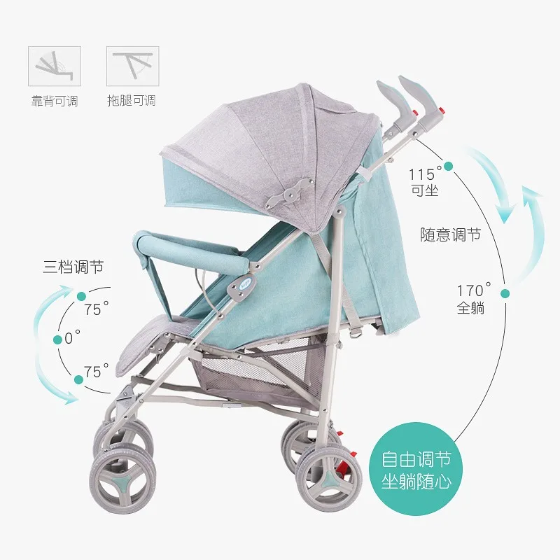 Stroller portable folding stroller shock-proof stroller can sit on a lying