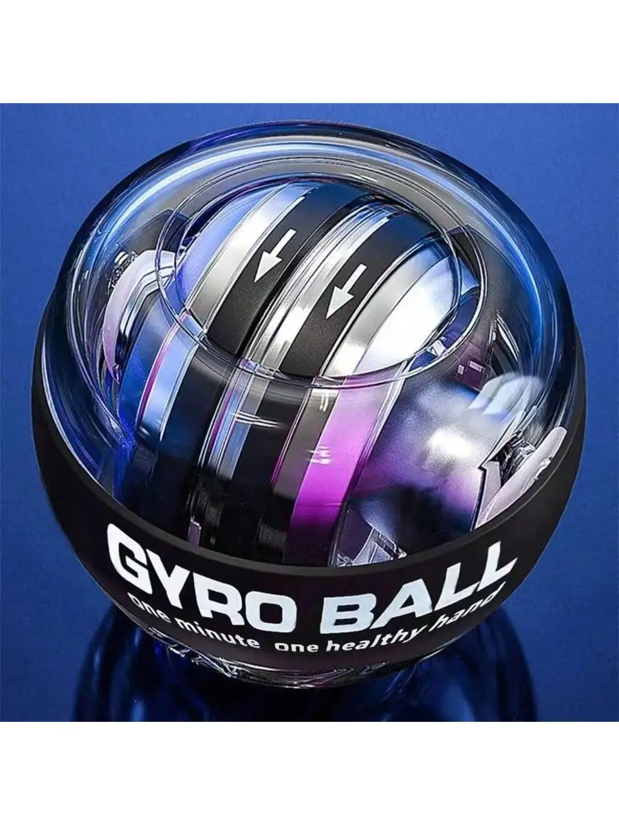 LED Wrist Ball Power Trainer Auto-Start Gyroscopic Arm Hand Forearm Exerciser Sport Fitness Equipment for Enhanced Workout