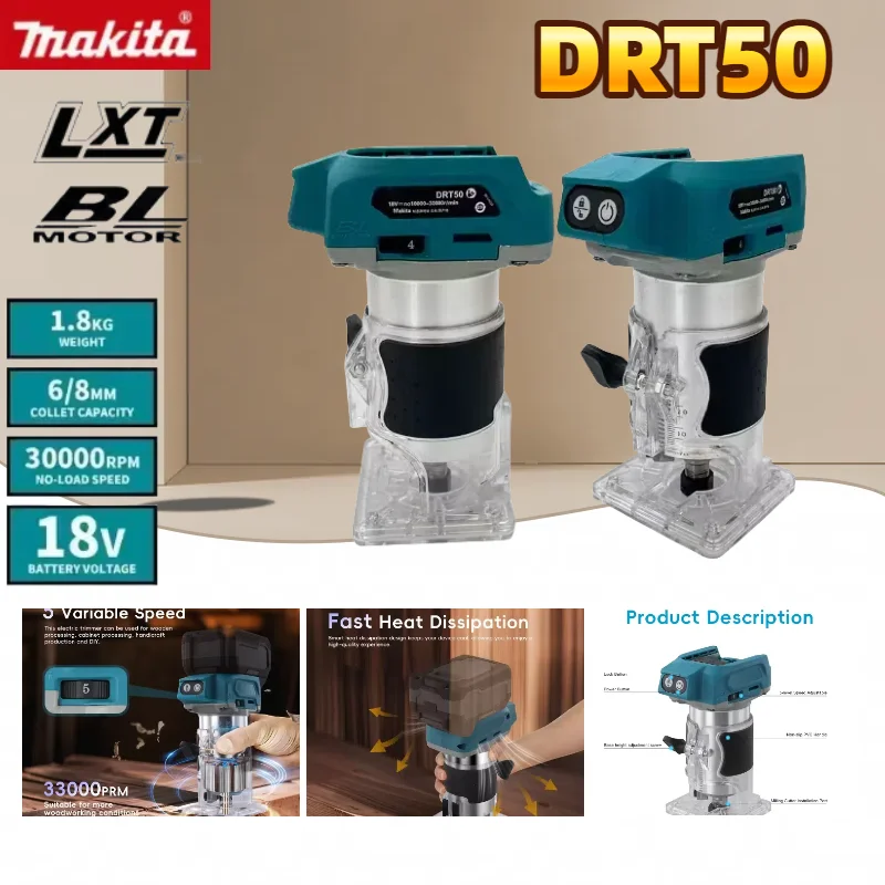 마키타 DRT50 브러시리스 슬롯팅 툴 목공 조각기 무선 트리머 충전식 트리밍 머신