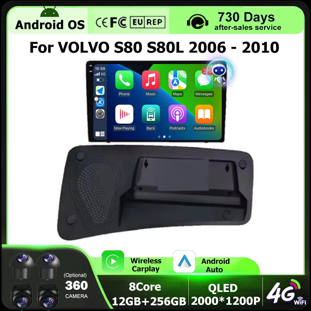 

9 дюймов Android 16 Auto для VOLVO S80 S80L 2006-2010 Автомобильный радиоприемник Стерео Мультимедийный плеер GPS Беспроводной Carplay Bluetooth головное устройство