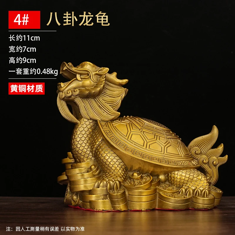 Pure Copper Ornament, Bagua Dragon Head , Money Turtle, Mythical Beast Bixi Baxia, Home And Office Decoratio