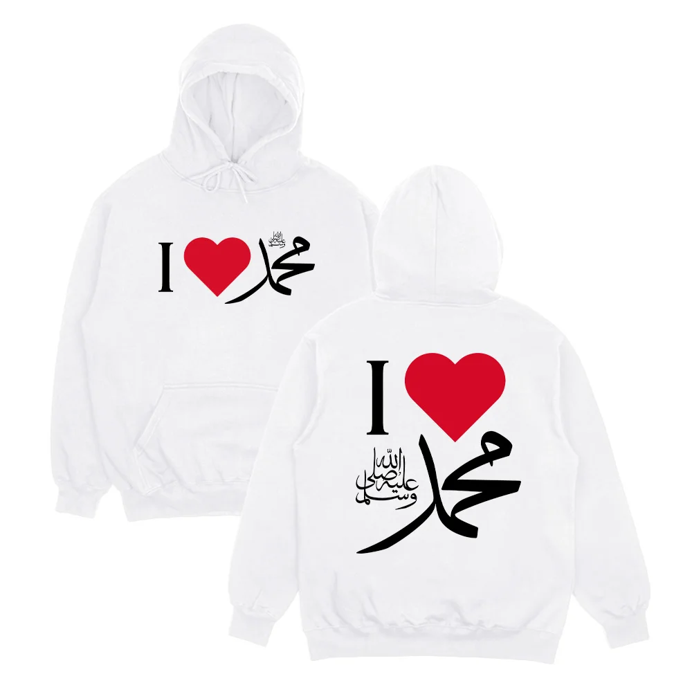 New Hoodie Fashion Long Hoodie Sweatshirt Pullover for Men and Women Popular Lightweight Luxury Fun Print High Popularity Hoodie