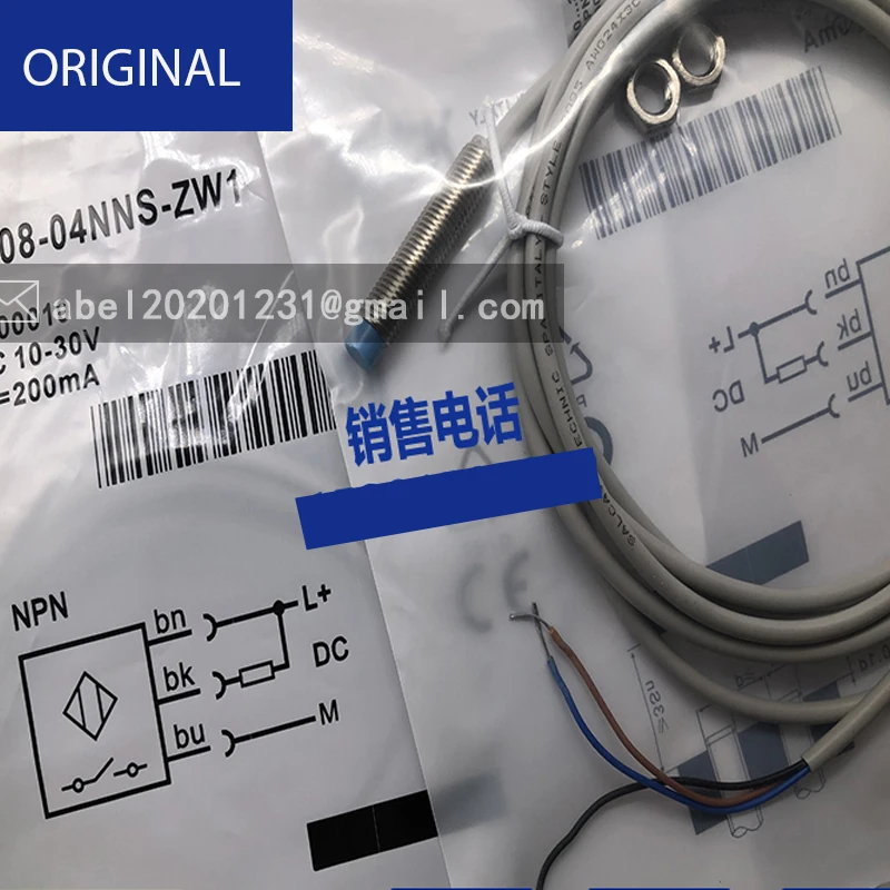 BRAND NEW ORIGINAL SENSOR AS-623-M12 DW-DD-625-M18 E2G-M18KN10-M1-B1 E2E-X2F1-M1J PS-15N BN-M1808P-C11P2