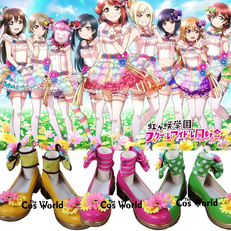 

Love Live! Nijigamaki love u my friends 9 roles Uehara Ayumu Nakasu Kaumi Osaka shizku anime customize cosplay shoes