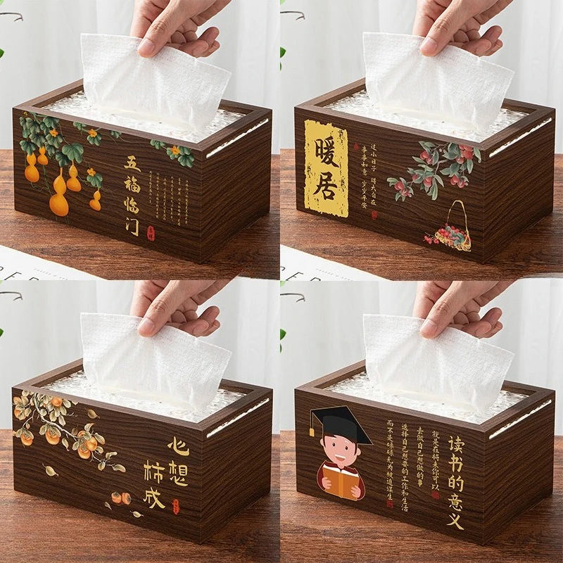 Walnut Pattern New Chinese Solid Wood Tissue Box Living Room Storage Box Hotel Restaurant Napkin Pumping Box