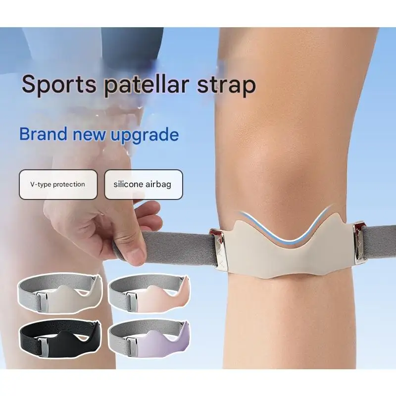 

Knee Support Band Adjustable Patella Tendon Strap Strap Protector Knee Pad Running Sports Cycling Gym Knee Support Health Care