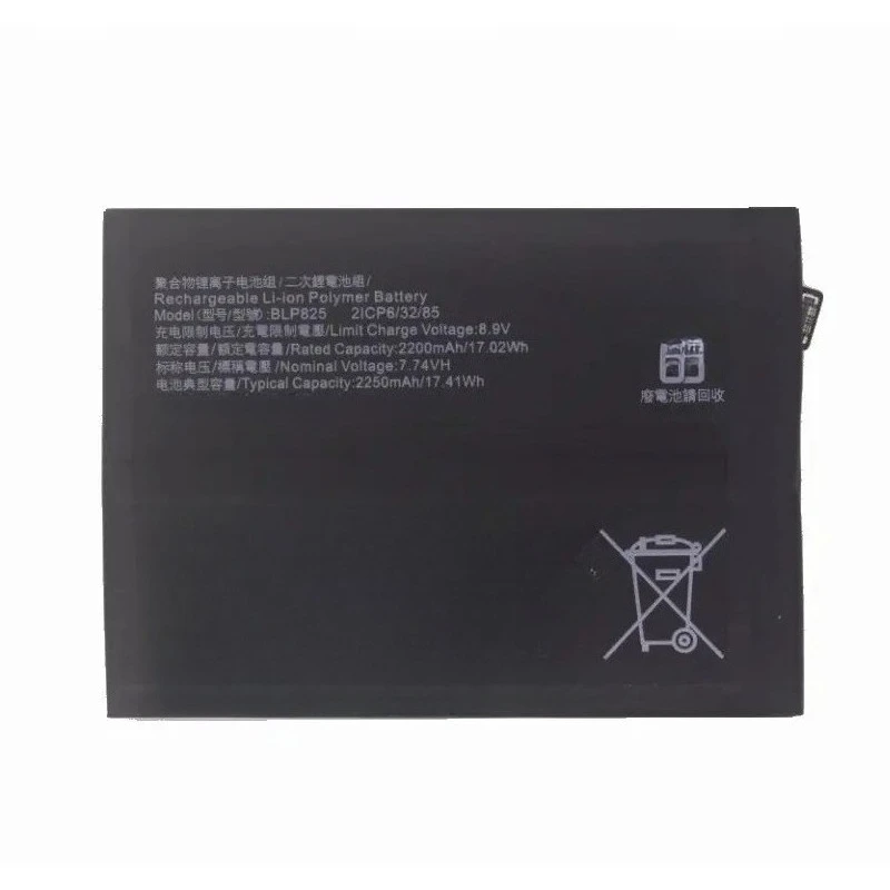 For OPPO Reno5 Pro+ Reno 5 Pro Plus 5G BLP825 4500mAh 7.74V mobile phone Replacement Battery