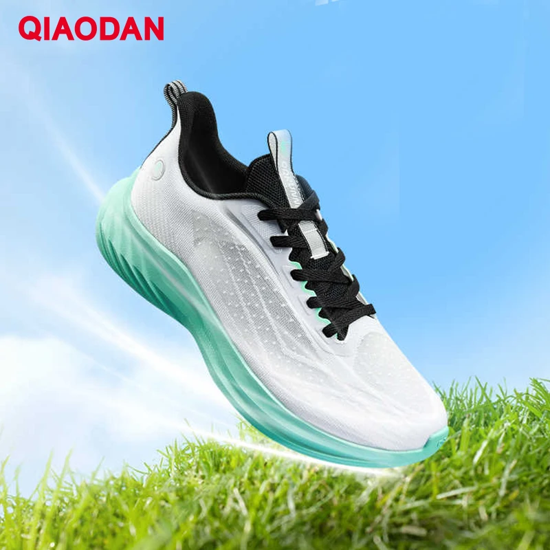 QIAODAN Men's Running Shoes Ventilation Mesh Breathable Sport Shoes Shock Absorption Soft Sole Student Sneakers QXB023252212