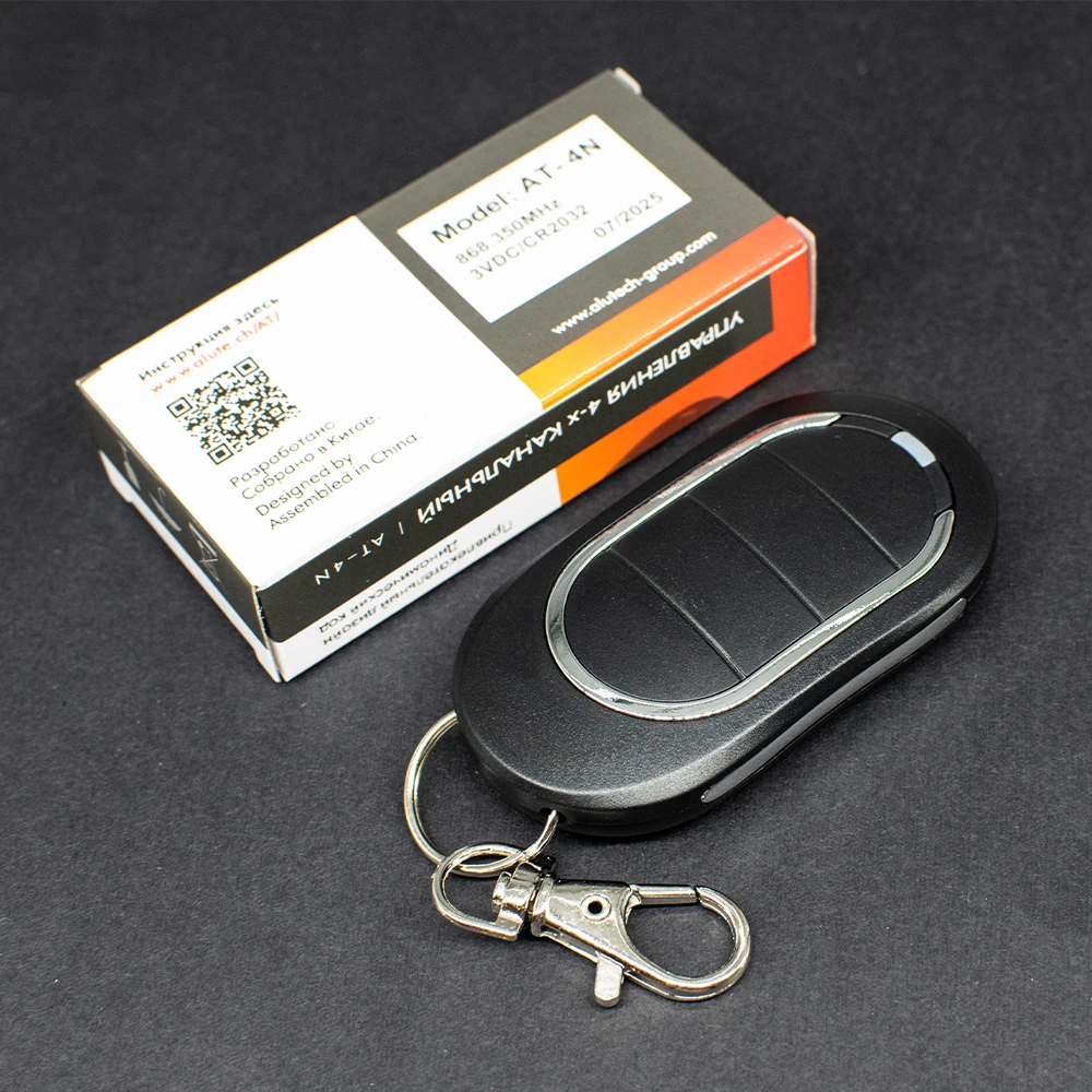 

Alutech AT-4N-868 Remote Control 4-channel, 868 MHz Hand Transmitter AT-4N Garage Controller