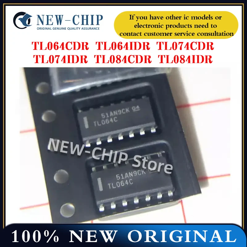 5PCS/LOT TL064CDR TL064IDR TL074CDR TL074IDR TL084CDR TL084IDR SOP-14 New Original
