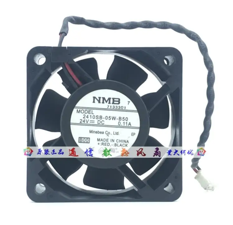 NMB 2410SB-05W-B50 DC 24V 0.11A 60x60x25mm 2-Wire Server Cooling Fan