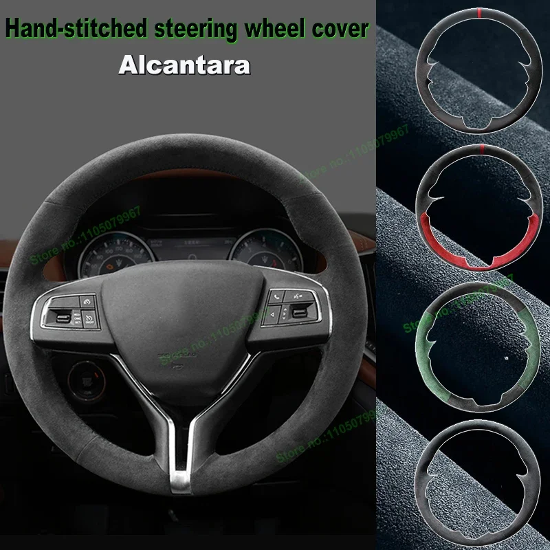 Hand-Stitch Soft Alcantara Suede Car Steering Wheel Cover Wrap for Maserati Ghibli President Levante Decoration Accessories