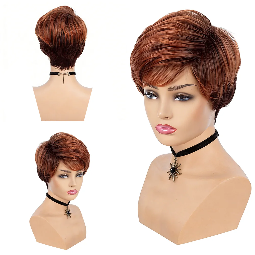 Women's Fluffy Short Layered Wig Reddish Brown Ombre Pixie Cut Wavy Wig Side Bangs Heat Resistant Synthetic Hair For Daily Party