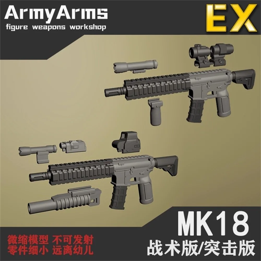 

Snail ArmyArms 1/50 Doll Soldier About 3.5cm EX Series Not Launch MK18 Rifle Model Toy Gift In Stock