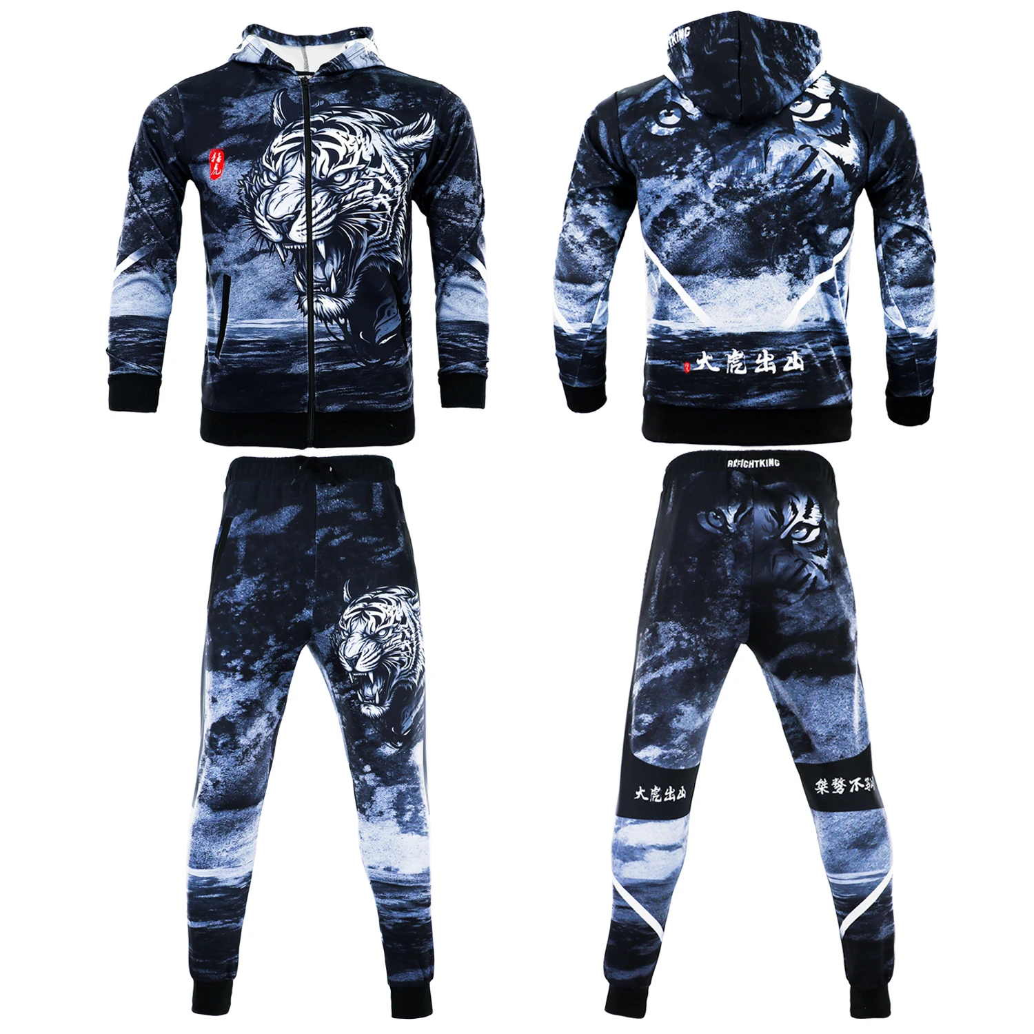 Black Tiger MMA Polyester Quick-drying Autumn/Winter Sweater Pants Fighting Thai Boxing Training Jujitsu Mixed Martial Arts