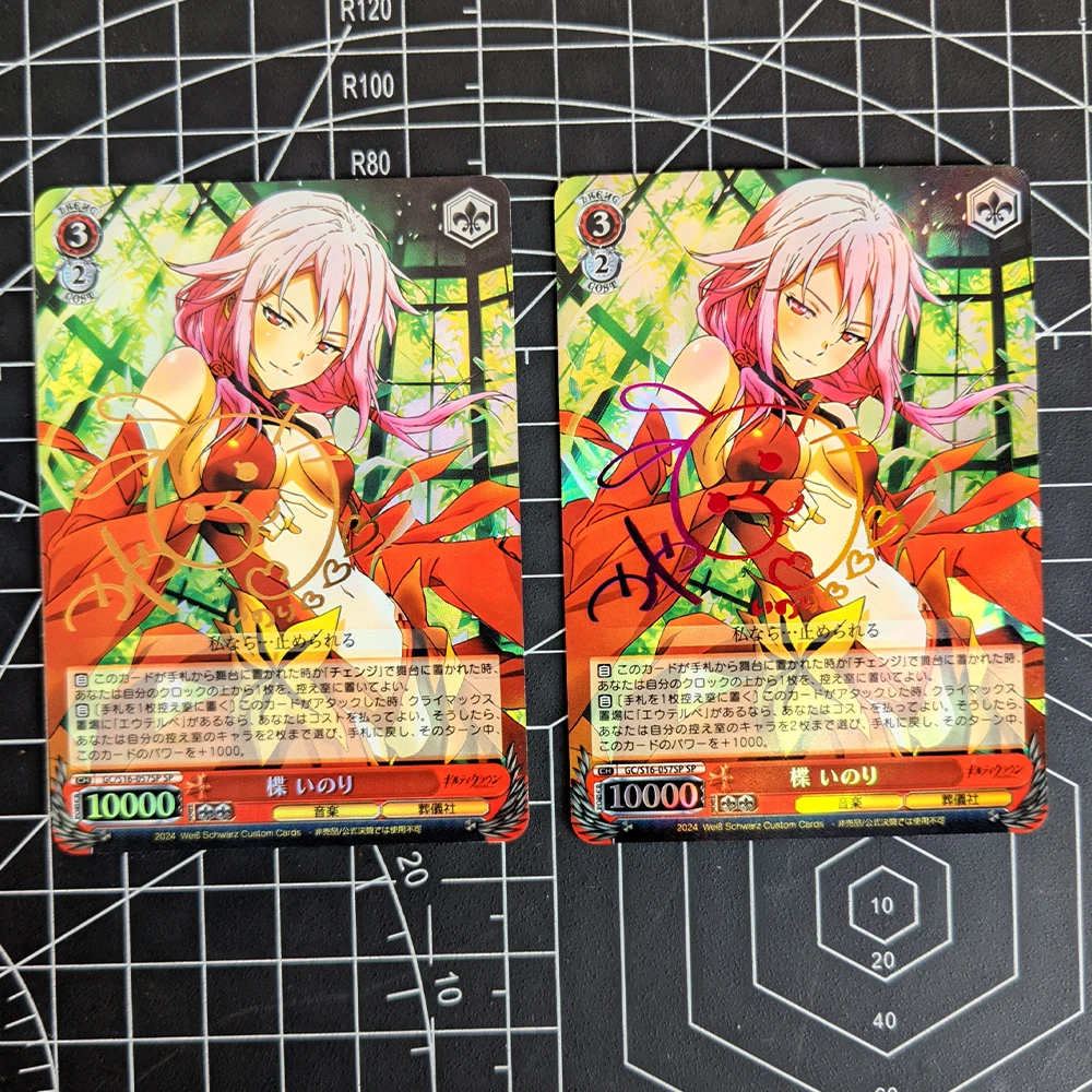 DIY Anime WS Collection Card Guilty Crown Yuzuriha Inori Refractive Color Flash Card Signature Card Bronzing Kids Gift 63*88mm