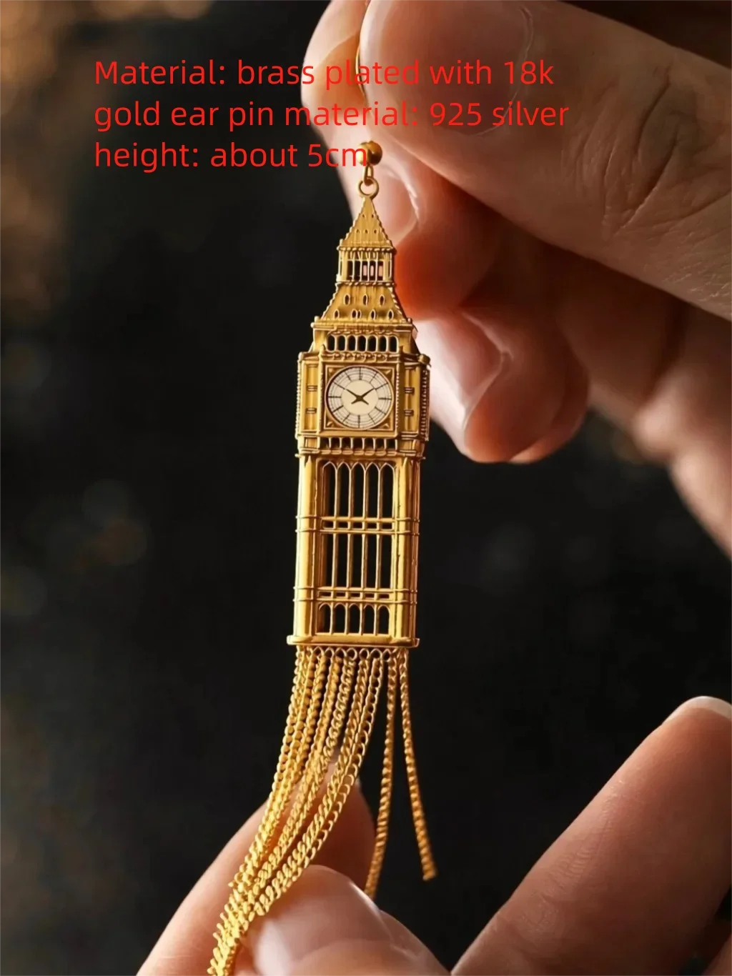 Vintage Clock Tower Shape Stud Earrings Exquisite Unique Design Elegant Daily Commute Women Fashion Jewelry