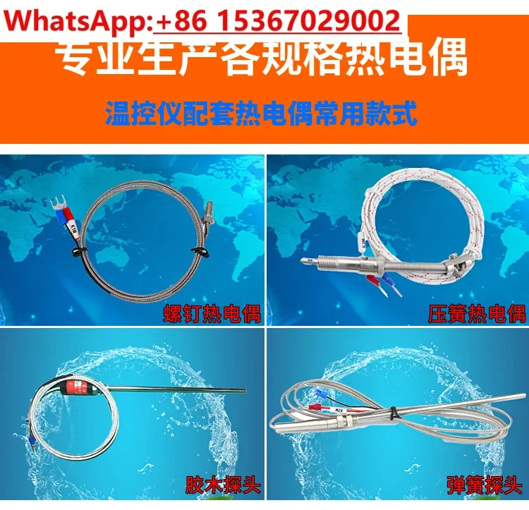 NGE-600 601 641V Dial Temperature Control NGE-2301A Temperature Control JYH-601