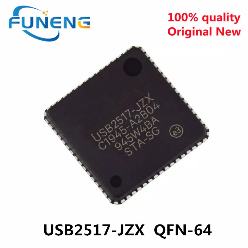 

(5 шт.) 100% новый USB2517-JZX USB2517 JZX QFN-64 чипсет