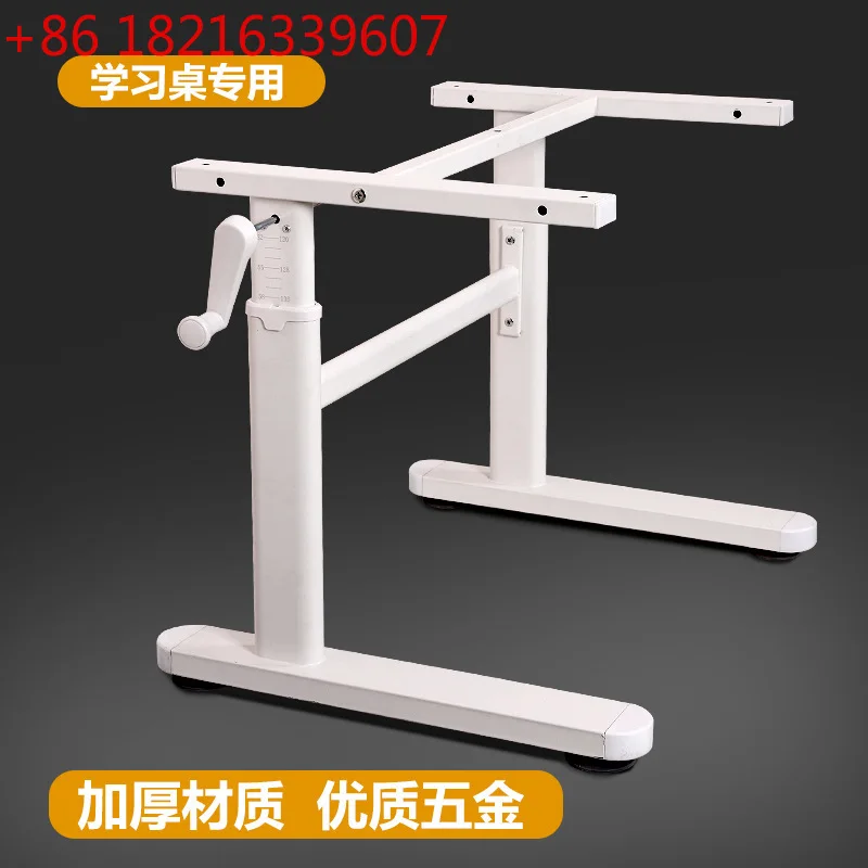 YAO hand lift table foot stable carbon steel shelf desk bracket