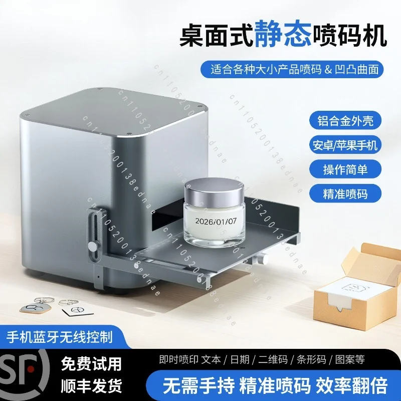 Desktop Static Inkjet Printer Automatic Non-Handheld Manual Label Printer