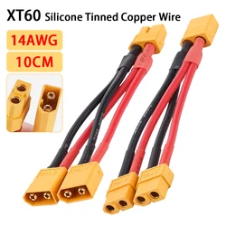 Conector de batería paralelo XT60, Cable macho/hembra, extensión Dual Y divisor, Cable de silicona de 14AWG de 3 vías para cargador de batería de Motor