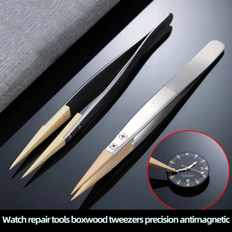 Пинцет из самшита, изоляция, не повреждает детали, инструменты для часов, 27-точечный пинцет, прецизионная размагничивание, инструменты для ремонта часов,
