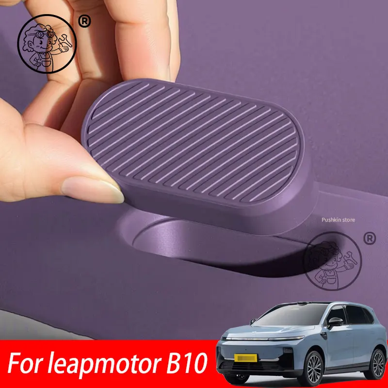 

For leapmotor B10 2025 2026 car Co-pilot DIY hole filler plugs silicone plugs automotive interior decoration accessories