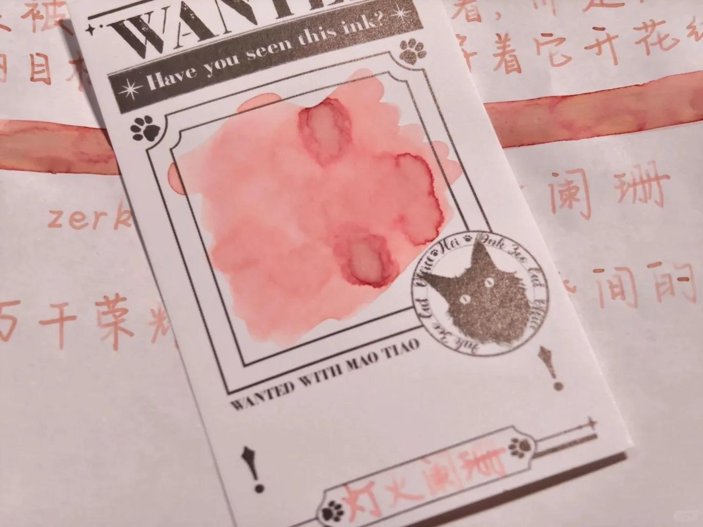 Zerkon NO.16,light Hearted, Low Concentration Ink,Chromatography Pen Ink Hand Account Drawing Ink