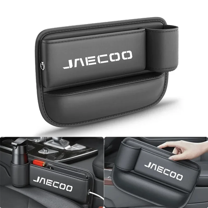 Car Seat Gap Storage Box Center Console Armrest Storage Box organizer For Jaecoo J6 J7 J8 Pheve Interior Accessories