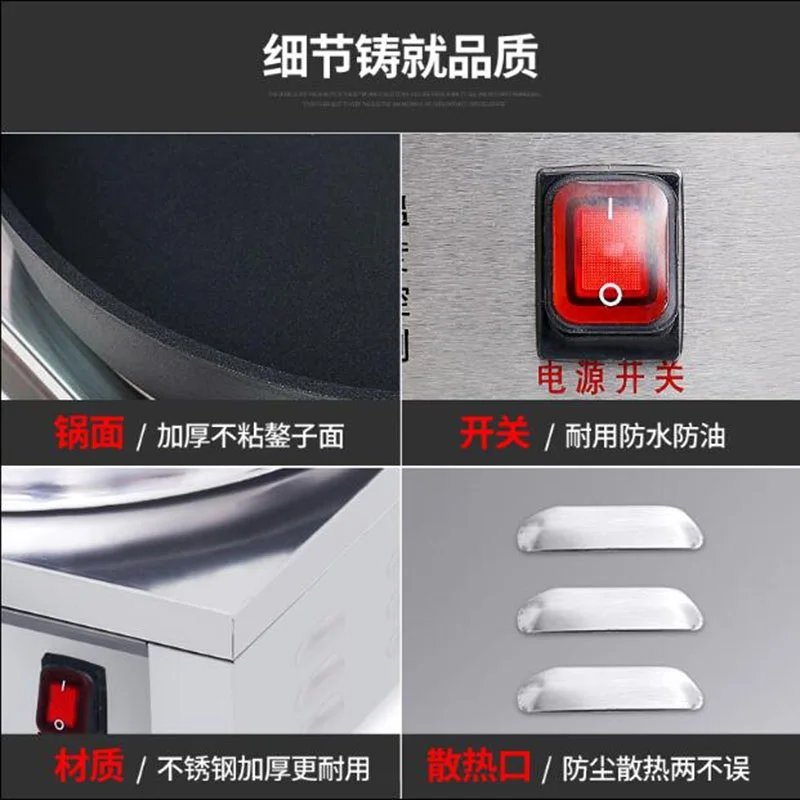 Friggitrice a Doppia Vasca di Alta Qualità, Macchina per Friggere e Preparare Ravioli