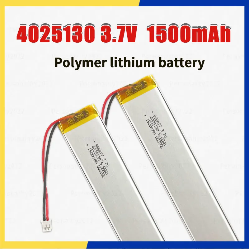 3.7V 1500mAh 4025130 Lithium Polymer Battery Long Narrow Rechargeable Lipo Battery for Cabinet Stair Sensor Light LED E-Book